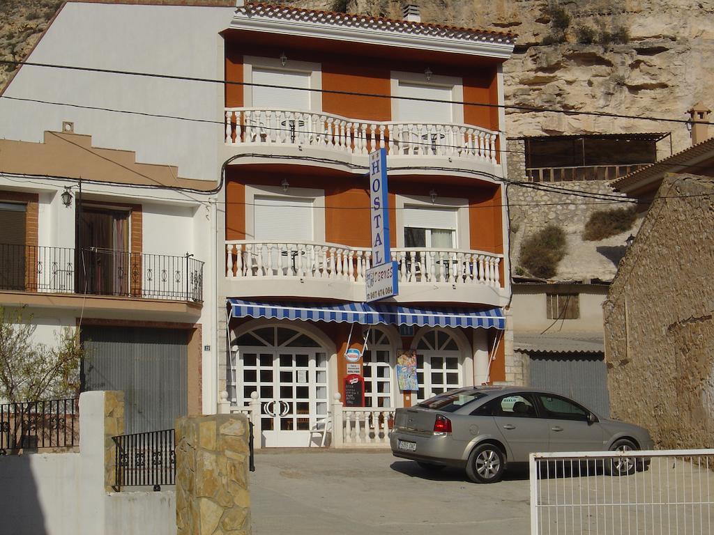 Hostal D'Ernes อัลกาลา เดล ฆูการ์ ภายนอก รูปภาพ